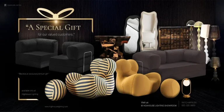 โคมไฟ และ เฟอร์นิเจอร์ดีไซน์หรู Highhouse Lighting โคมไฟราชพฤกษ์ โคมไฟลาดพร้าว